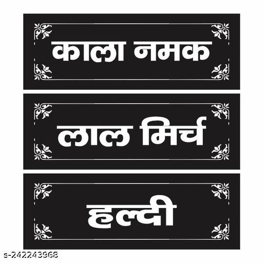 Kitchen Spices Hindi Names Labels for Containers (Multicolor, 5.5x2.3 cm) (Pack of 95)