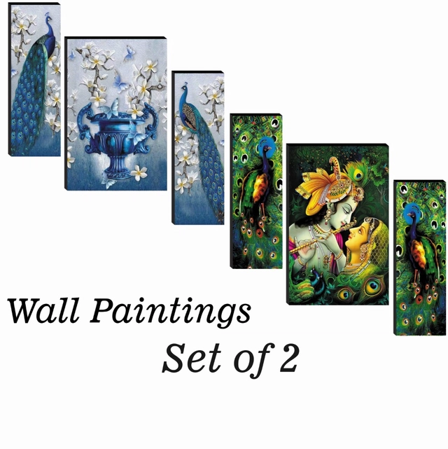 MDF 2 Pcs Designer Wall Painting for Home & Office (Multicolor, 12x18 Inches) (Set of 1)