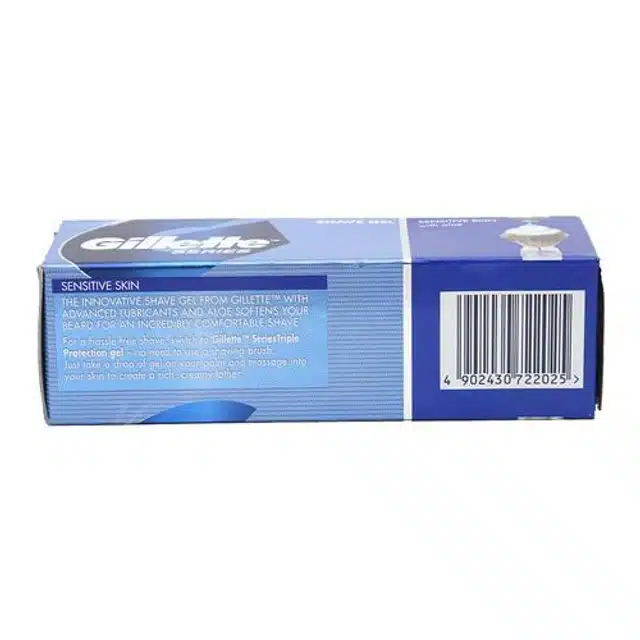 Gillette Sensitive Pre Shave Gel Tube 60 g