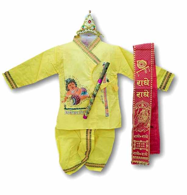 Kurta hot sale for dandiya