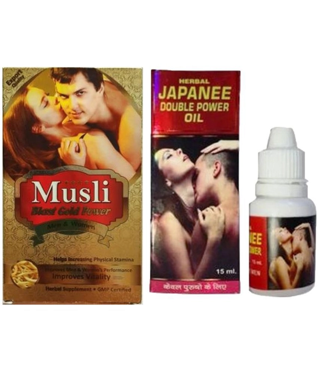 Combo of Herbal Japanee Double Power Oil (15 ml) & Musli Blast Gold Power 10 Pcs Capsules (Set of 2)