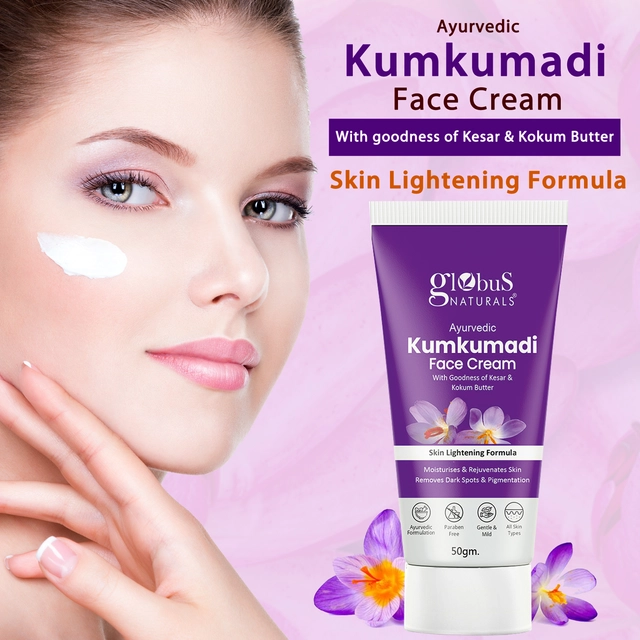 Globus Naturals Ayurvedic Kumkumadi Skin Lightening Face Cream (50 g)