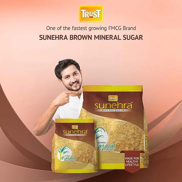 Trust Sunehra Brown Sugar 1 kg