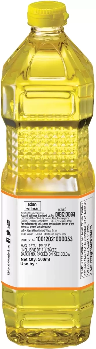 फॉर्च्यून सनलाइट रिफाइंड सनफ्लावर ऑइल 500 ml (Pet)