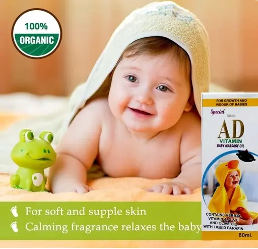 AD Baby Massage Oil (80 ml)