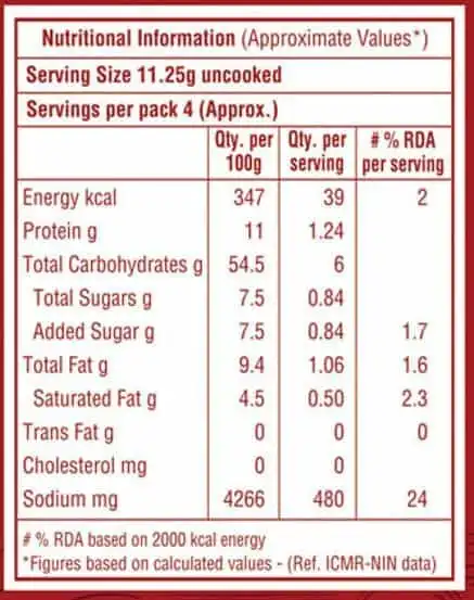 बैम्बिनो मिक्स्ड वेज सूप 45g