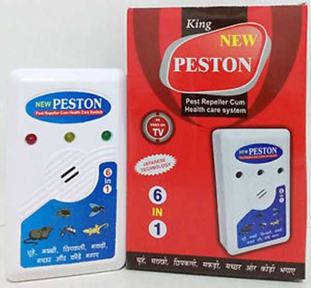 Peston Pest And Insect Repellent (Assorted)