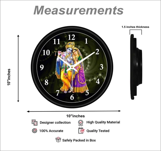 CAPIO Radha Krishna Analog Wall Clock (Plastic, 25x25 cm)