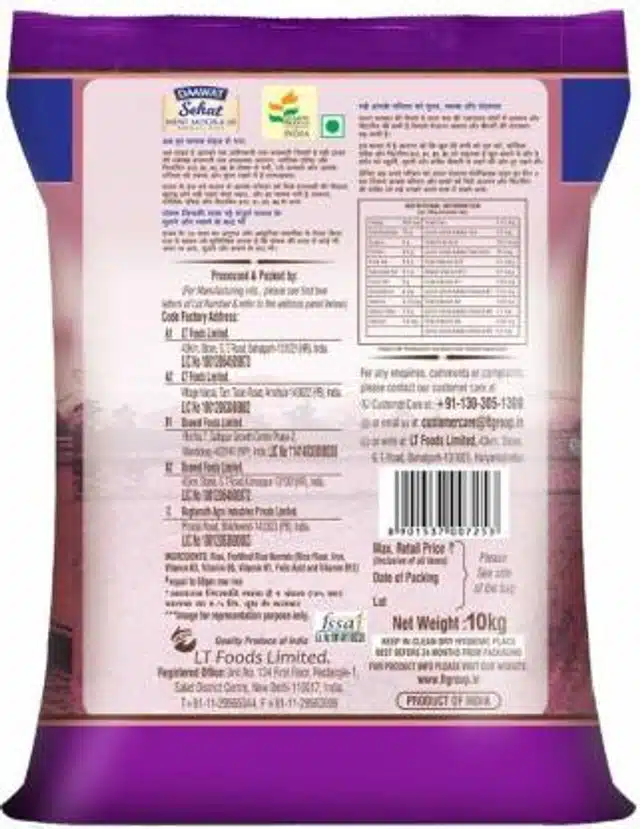 दावत सेहत मिनी मोगरा बासमती चावल 10 kg बैग