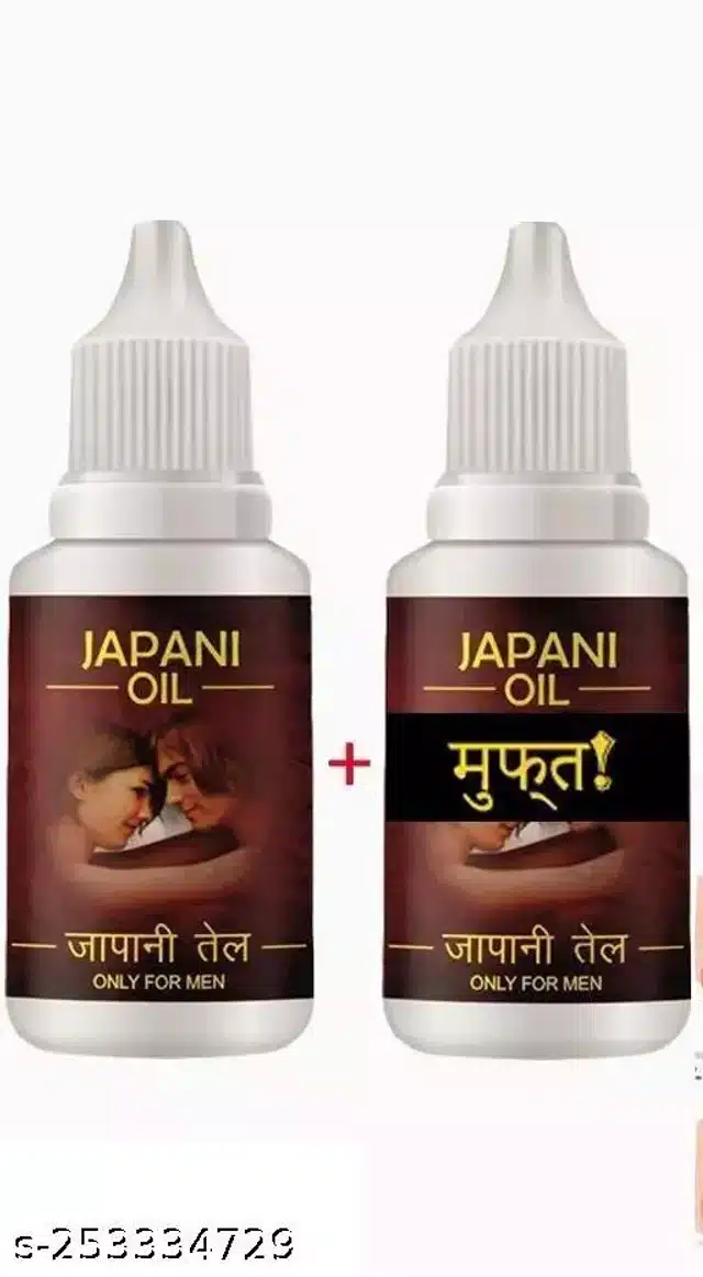 Japani Oil for Men (30 ml, Pack of 2)