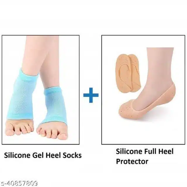 Silicone Gel Heel Socks with Full Heel Protector for Unisex (Beige, Set of 2)