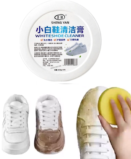 White Shoes Cleaning Cream (260 g)