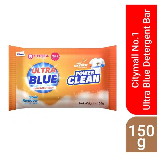 Citymall No. 1 Ultra Blue Detergent Cake 4X150 g ( Buy 3 Get 1 Free)
