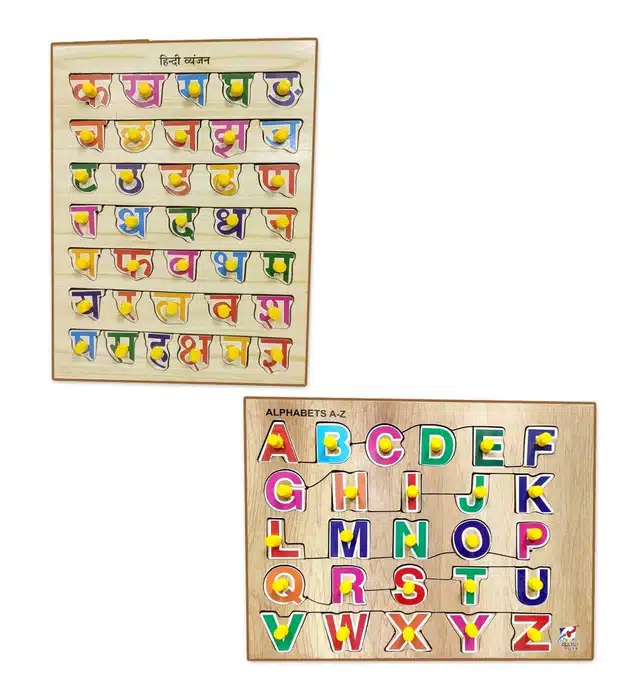 Wooden Kids Puzzle