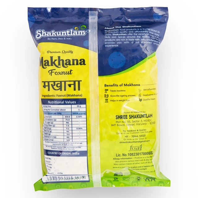 शकुंतलम मखाना 250 g