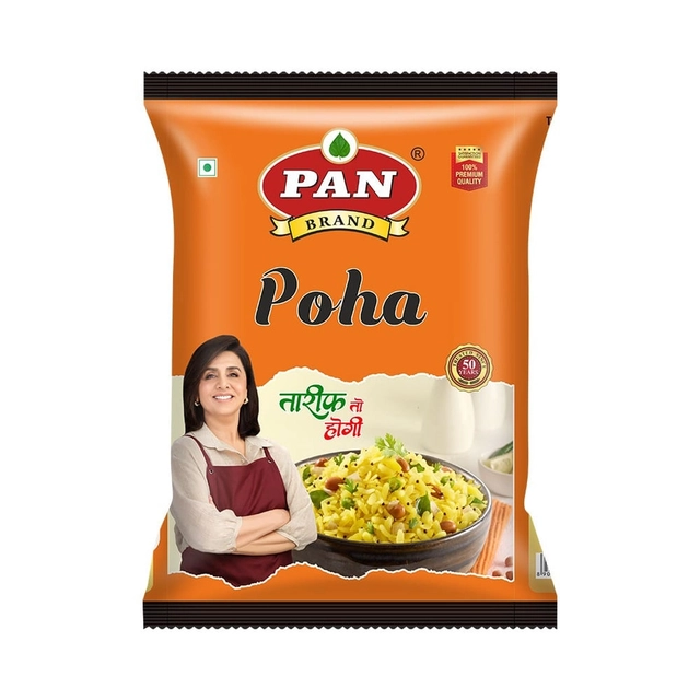 पान पोहा 500 g