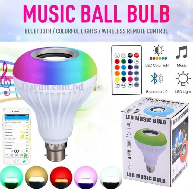 IMMUTABLE Smart LED Music Bulb (Pack of 1)