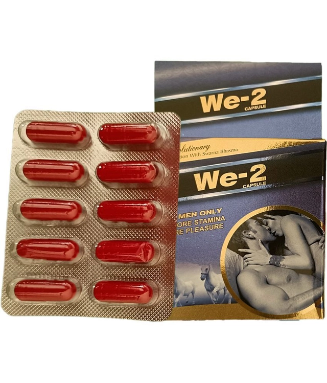 Combo of We-2 10 Pcs Capsules & Double Power Sandda Oil (15 ml) (Set of 2)