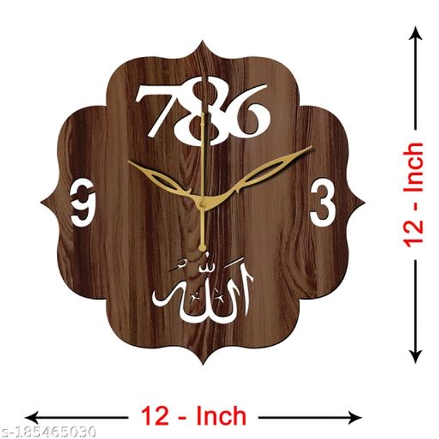 Wooden Wall Clock (Brown)