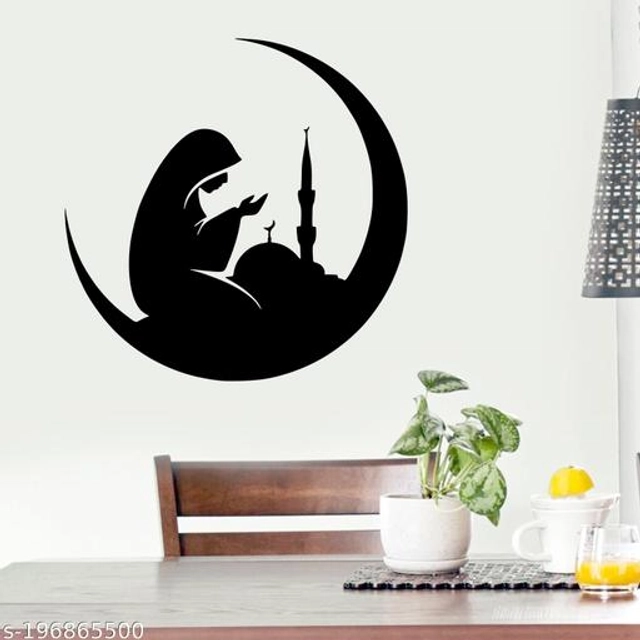 PVC Wall Decor Sticker (Black)