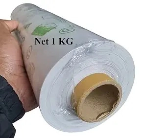 Food Wrapping Butter Paper (1000 g)