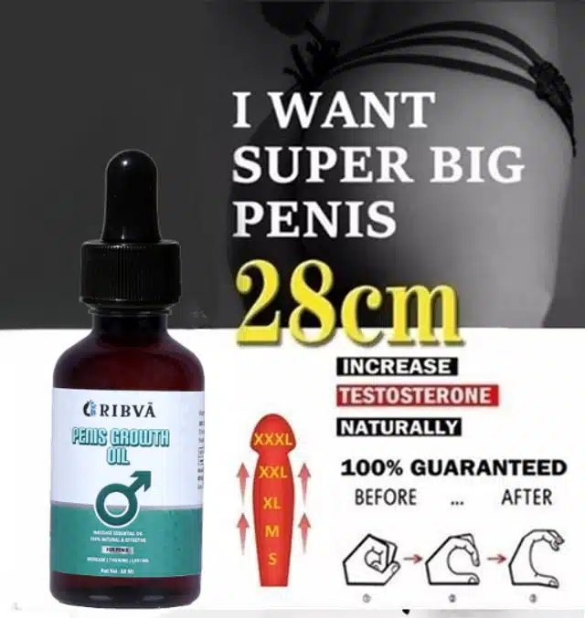 Ribva Penis Massage Oil (10 ml)