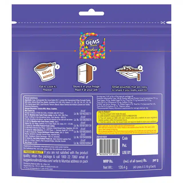 Cadbury Gems Minis Home Treats Pack, 126.4 g