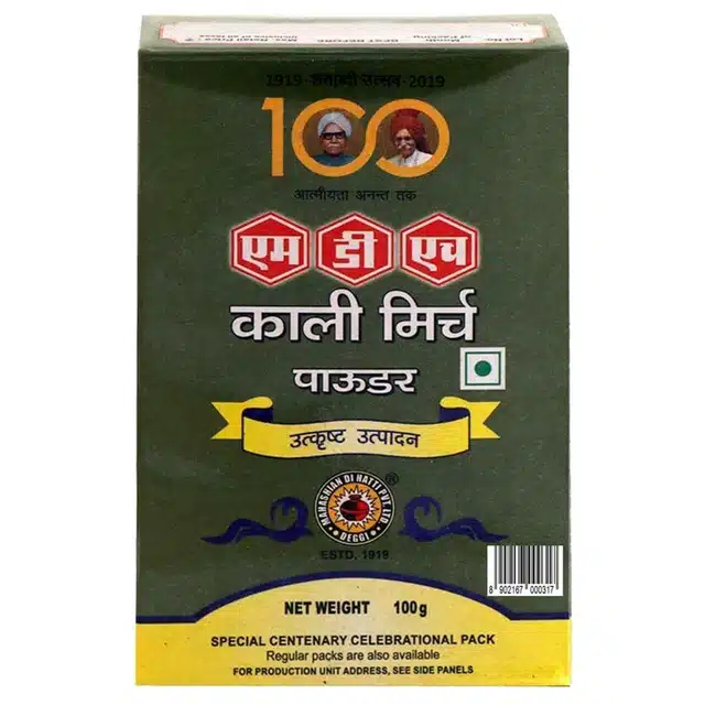 MDH काली मिर्च पाउडर 100 g