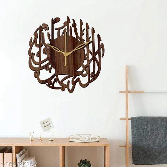 Wooden Wall Clock (Brown)