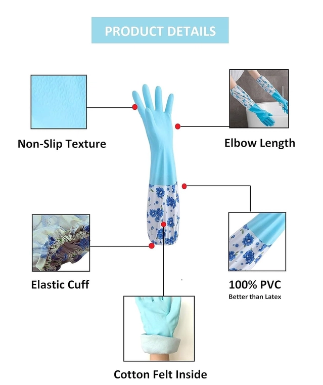 PVC Latex Kitchen Dishwashing Cleaning Gloves (Blue, Set of 1)