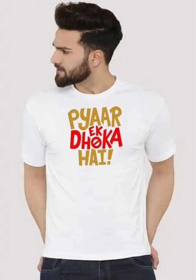 क्रिप्टर प्रिंटेड में राउंड नेक वाइट टी -शर्ट Dhoka, Size- M