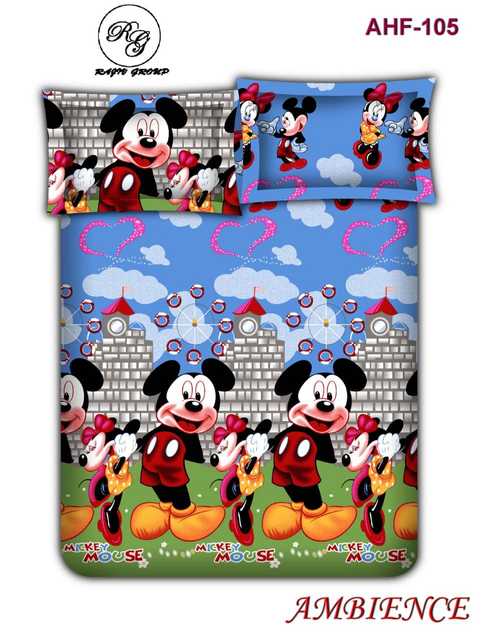 Navyug Creation Designer Glace Cotton 3D Printed Double Badsheet With Pillow Covers (Multicolor, 90X90) (NC-032)