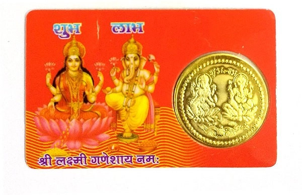 Metal Vyapar Vridhi Yantra ATM Card Coin (Multicolor, Pack of 1)