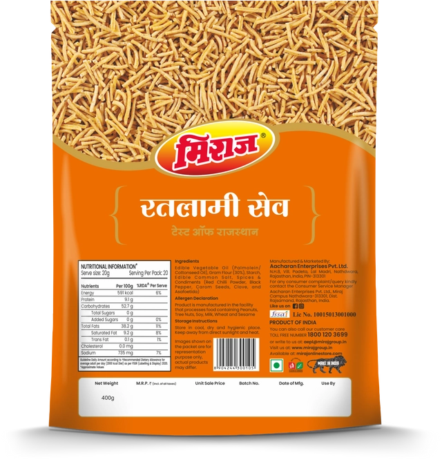 मिराज रतलामी सेव 400 g