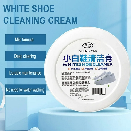 White Shoes Cleaning Cream (260 g, Pack of 2)