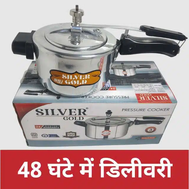 Shyam pressure best sale cooker 3 litre