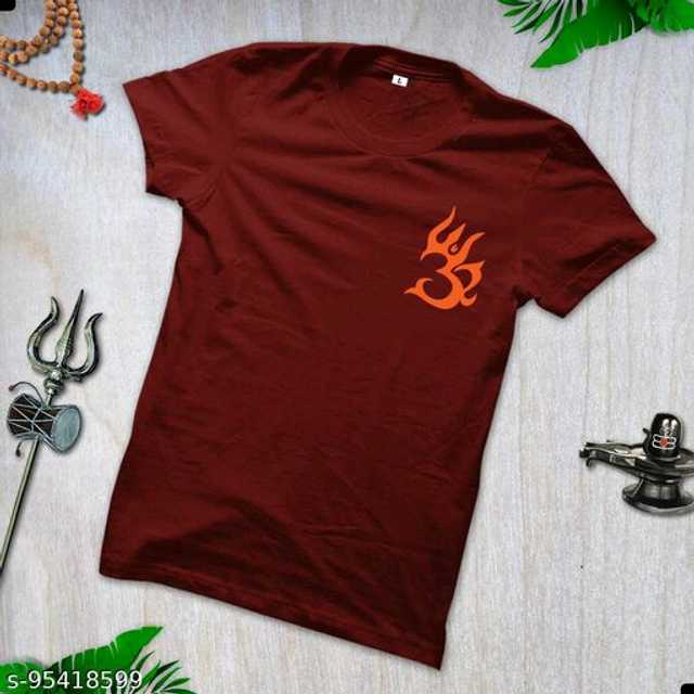 Exclusive Printed Cotton Half Sleeves Mens T-Shirt (Brown, M) (K-22)