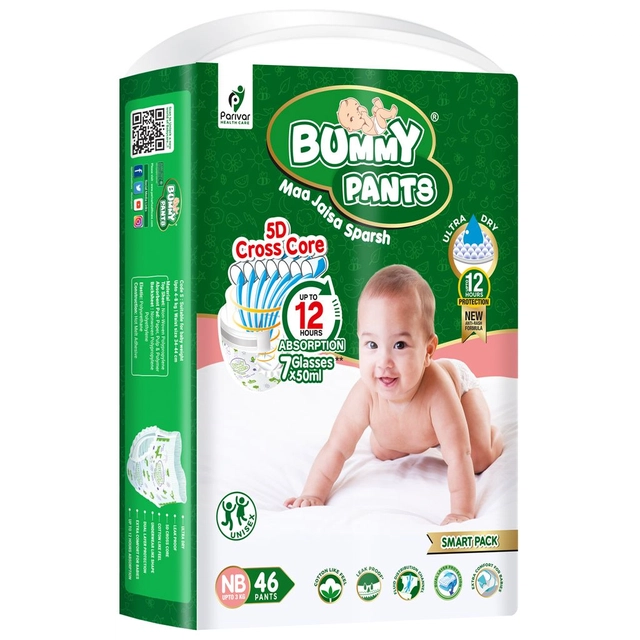 Bummy Pants Super Dry Baby Diaper In New Born - (NB & XS Size) 46 Count