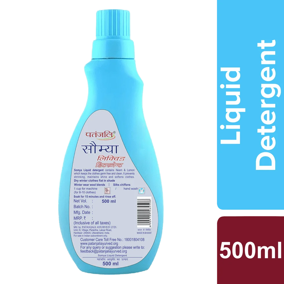 Shop Detergent Liquid Online citymall