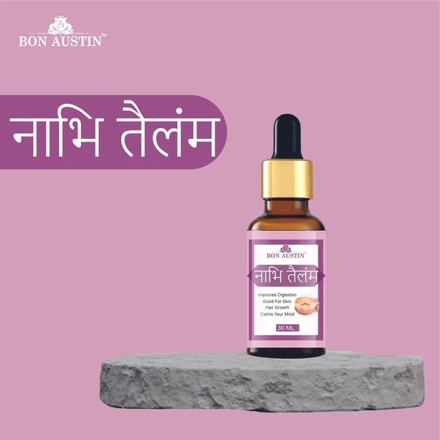 Bon Austin Natural Nabhi Tailam (30 ml)