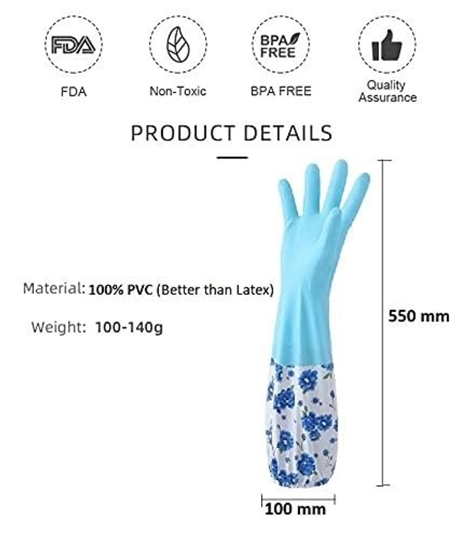 PVC Latex Kitchen Dishwashing Cleaning Gloves (Blue, Set of 1)