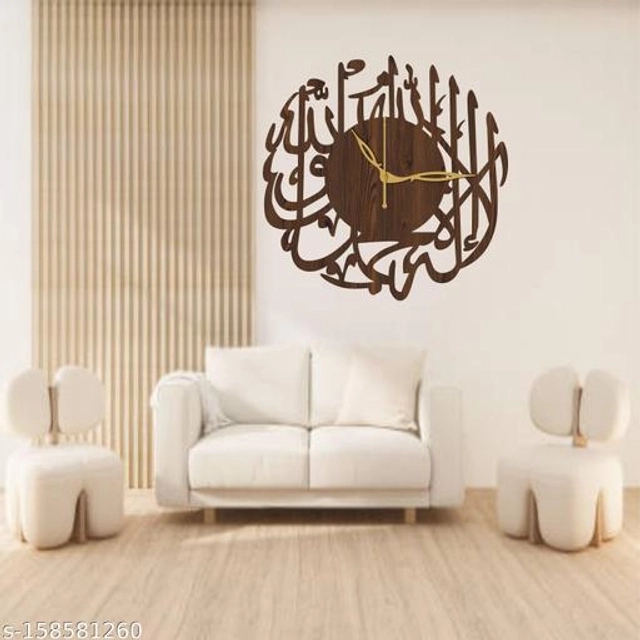 Wooden Wall Clock for Home (Brown)