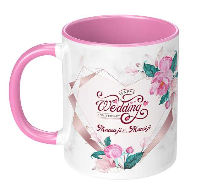 Bride Loading Printed Heart Handle Mug Microwave Safe Ceramic Tea Coffee (Pink, 350 ml) (GT-864)