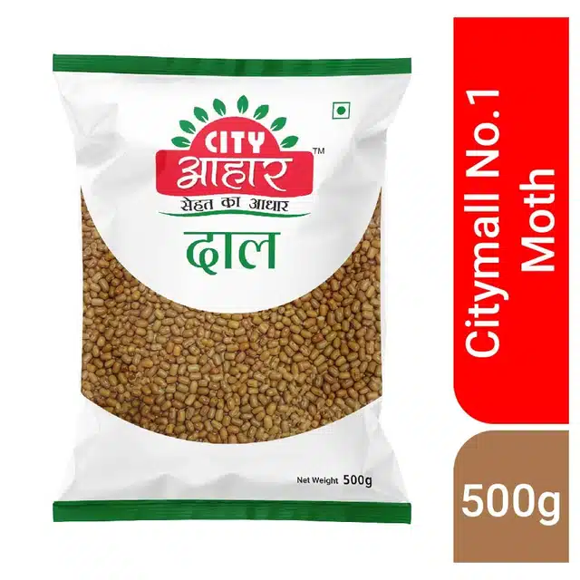 सिटी आहार मोठ 500 g