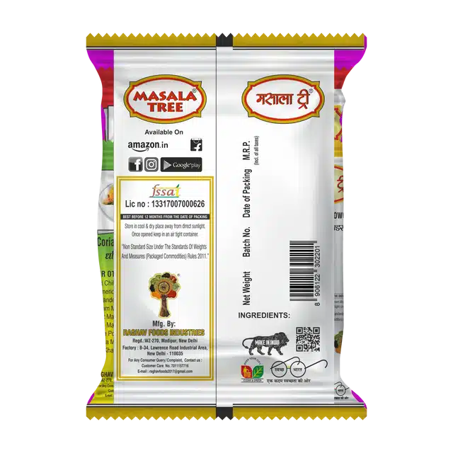 Masala Tree CTC Powder Combo (Haldi+Laal Mirch+Dhania) 3X100 g