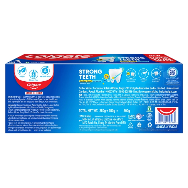 कोलगेट स्ट्रांग टीथ डेंटल क्रीम 250 g (पैक ऑफ़ 2) - 500 g