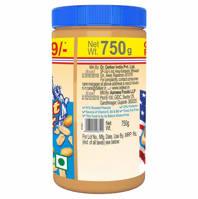 Dr.Oetker Funfoods Peanut Butter Crunchy 750 g