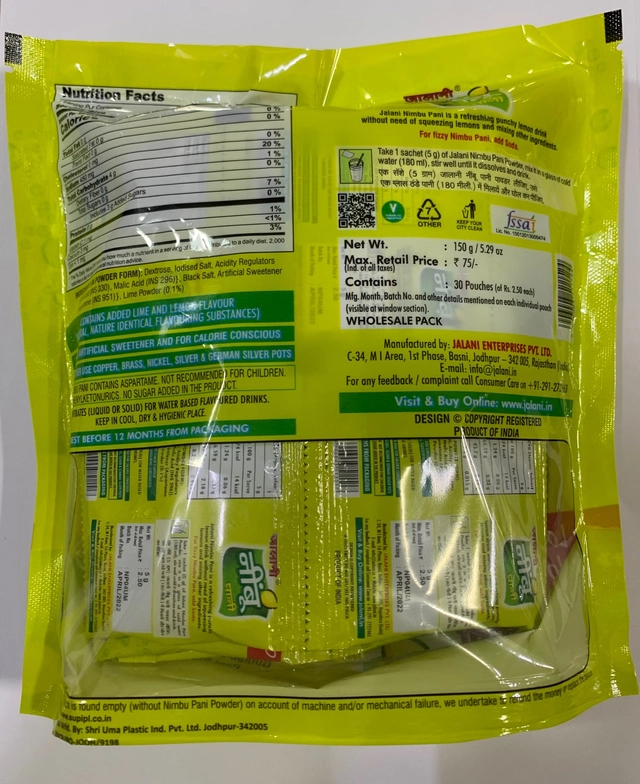 Jalani Nimbu Pani Packet (30 Sachet of 5 g Each) 150 g