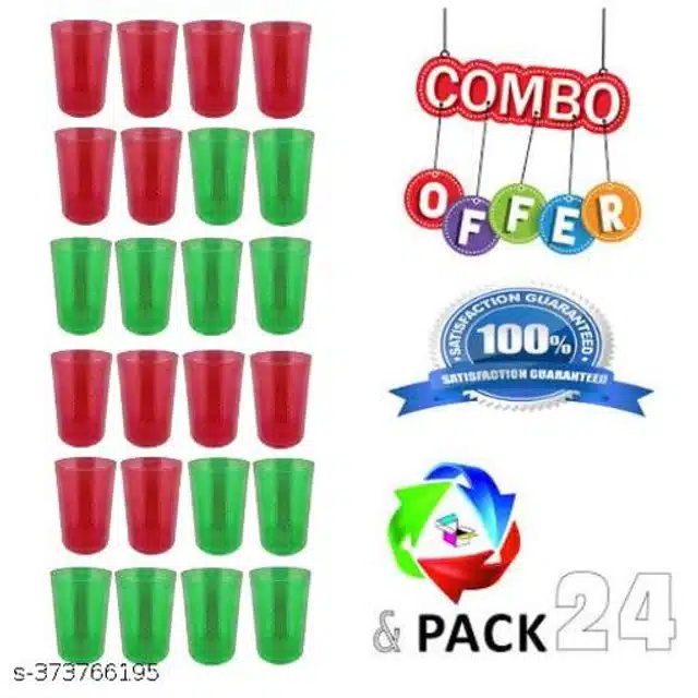 Plastic Water Glasses (Green & Red, 300 ml) (Pack of 24)