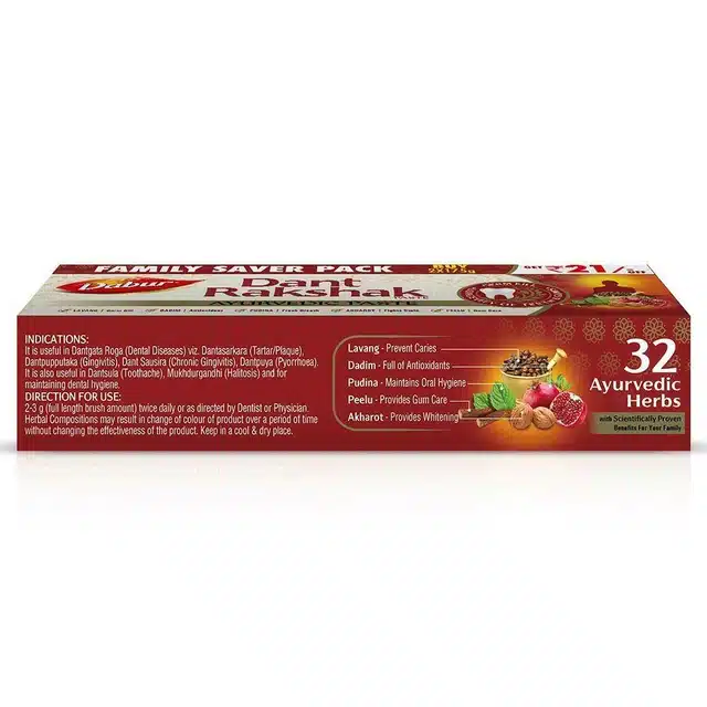 Dabur Dant Rakshak Tooth Paste 175 g +175 g